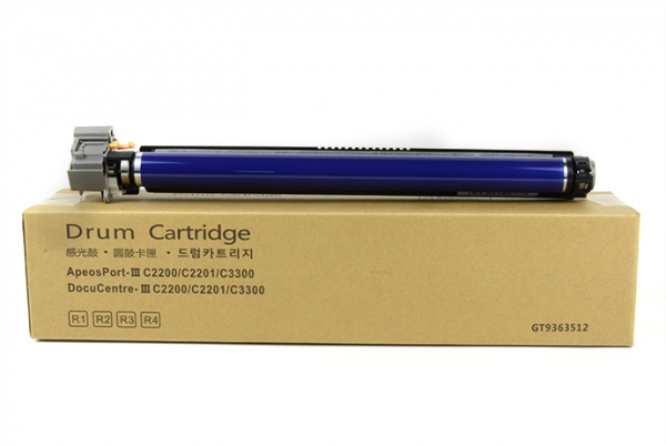 施樂復印機粉盒批發