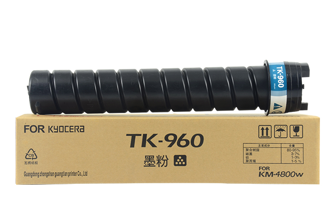 TK960復印機粉盒廠家 TK960復印機粉盒廠家