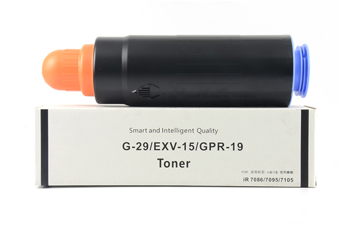 佳能NPG-29復(fù)印機(jī)硒鼓廠家 佳能NPG-29復(fù)印機(jī)硒鼓廠家