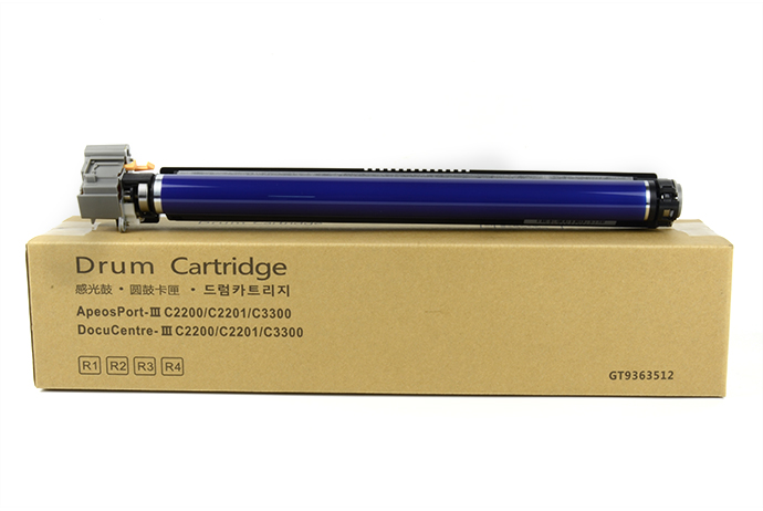 施樂復印機粉盒批發 施樂復印機粉盒批發