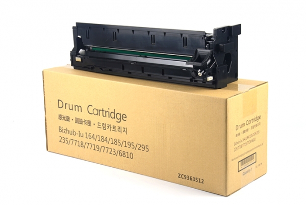 復印機硒鼓廠家