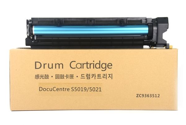 Xerox DC5019 Copier Drum Unit